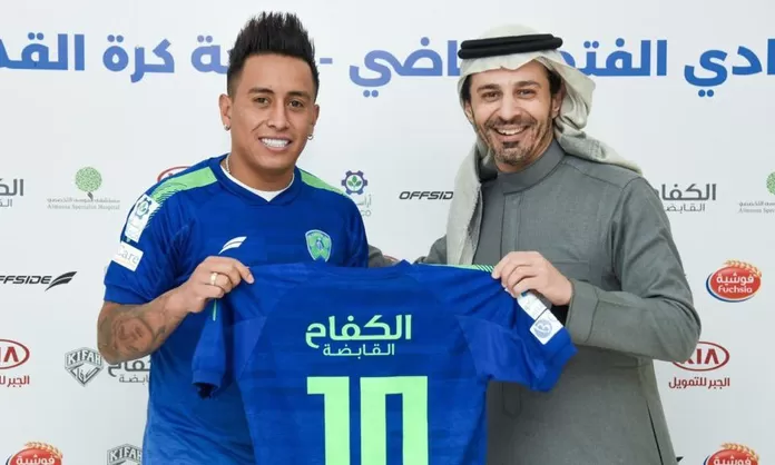 Christian Cueva Jugar En El Al Fateh De Arabia Saudita Andr