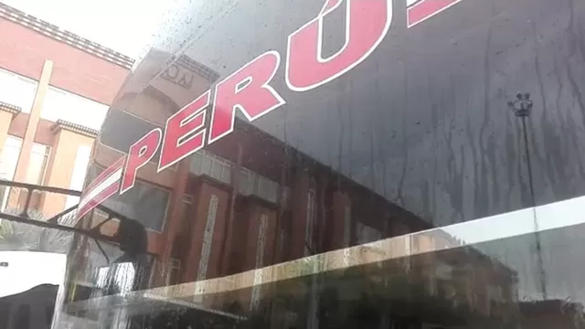 Video: Am&eacute;rica Deportes.