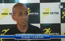 Christian Cueva: José Neyra da detalles de la preparación física del mediocampista - Noticias de cristiano-ronaldo