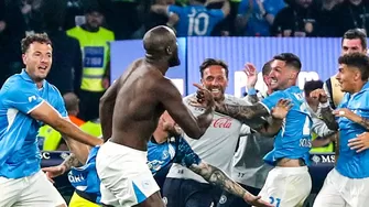 Romelu Lukaku anotó el segundo gol de Napoli para lograr el título de la Serie A / Napoli