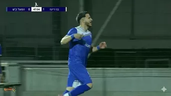 Adrián Ugarriza anotó golazo en el empate del Kiryat Shmona