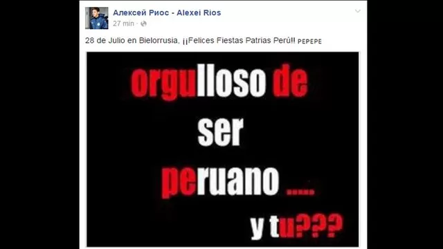 Alexei Ríos envió mensaje desde Bielorrusia a Perú por Fiestas Patrias-foto-2
