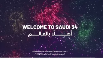 Arabia Saudita será sede del Mundial de la FIFA en el año 2034