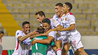 Atlético Grau derrotó a Cusco en dramática definición de penales / Foto: Atlético Grau