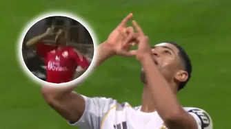 Jude Bellingham hizo celebración a estilo de Roberto Guizasola en triunfo de Real Madrid vs Mónaco / Captura / AD