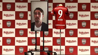 Bojan Krkic fichó por el Vissel Kobe y se reencontrará con Andrés Iniesta