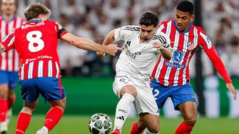 Real Madrid derrotó a Atlético Madrid en el partido de ida de los octavos de final / Real Madrid