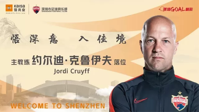 China: Jordi Cruyff, de la selección de Ecuador al Shenzhen FC
