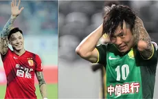 China prohíbe hacerse tatuajes a jugadores de la selección de fútbol - Noticias de la-china-suarez