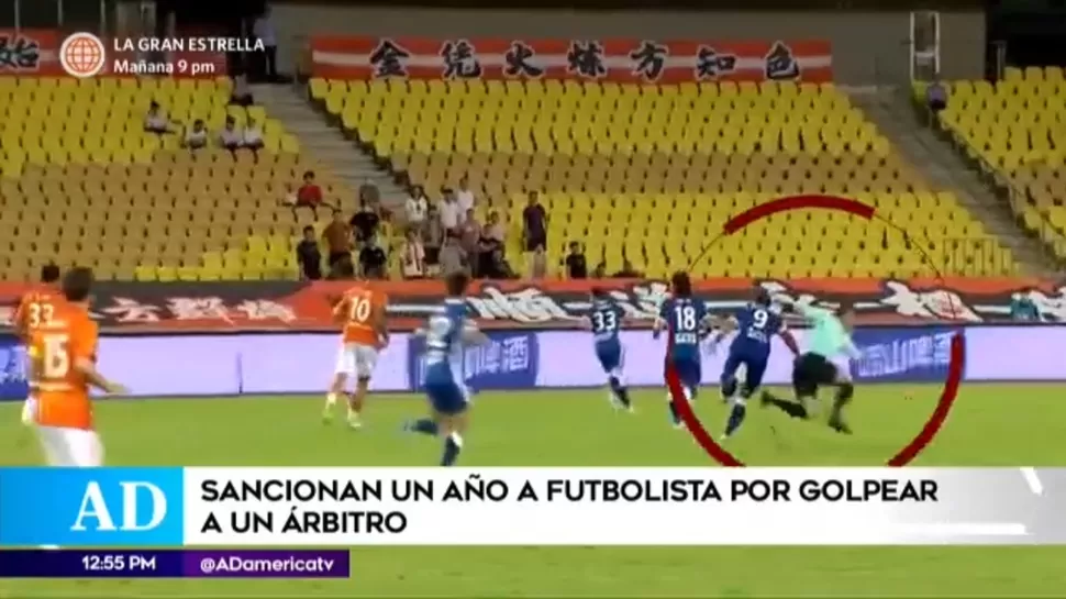 América deportes