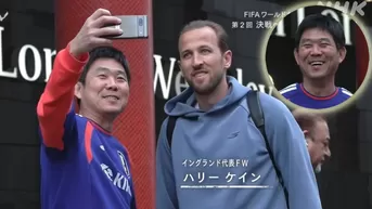 Chino de risa: El momento en que el DT de Japón le pidió una 'selfie' a Harry Kane