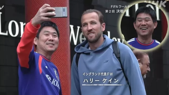 El técnico de Japón, Hajime Moriyasu, aprovechó su cruce con Harry Kane para un momento que será inolvidable del Mundial 2026. | Foto y Video: NHK