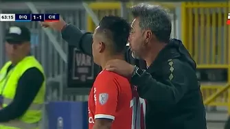 Christian Cueva ingresó en el Cienciano vs Deportes Iquique / Foto: ESPN