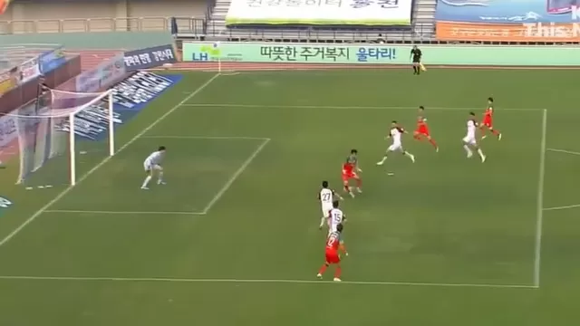 Jae-wan Jo fue el autor del golazo en Corea del Sur. | Video: K League