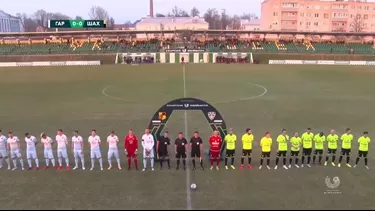 FK Gorodeya y Shakhter Soligorsk se enfrentaron este sábado. | Foto: Captura de YouTube