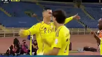 Repasa el gol 965 de Cristiano Ronaldo en la goleada del Al Nassr vs Al Najma por la liga saudí / Canal N