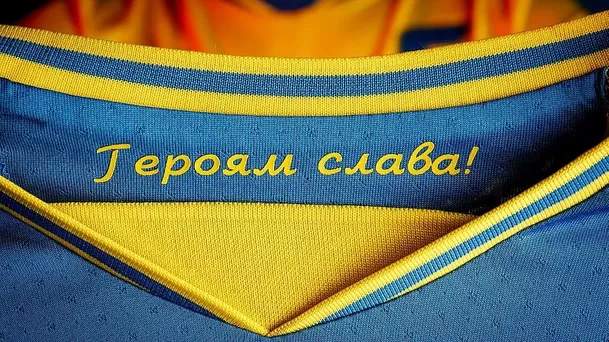 El uniforme de Ucrania para la Eurocopa 2021 generó la molestia de Rusia.