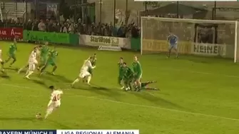 Felipe Chávez casi anota un golazo de tiro libre en el partido del Bayern Múnich II / Captura / Canal N