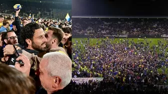 Frosinone Calcio. | Video: DSports