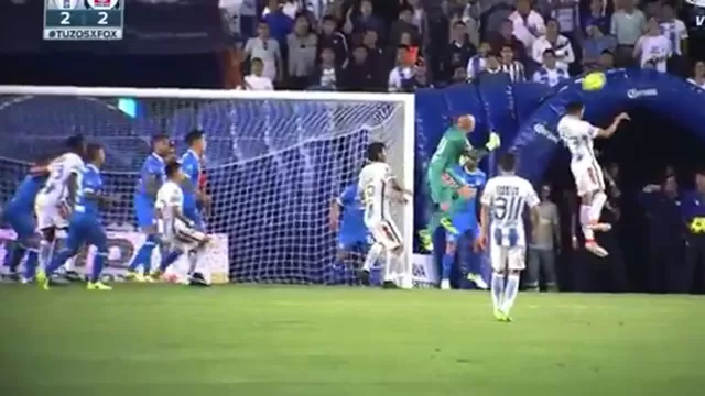 Video: Cortes&iacute;a LIGA Bancomer MX