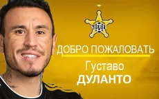 Gustavo Dulanto fue anunciado como refuerzo del FC Sheriff de Moldavia - Noticias de gustavo-dulanto