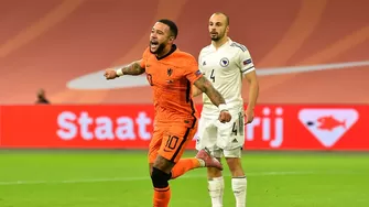 El último gol de Holanda lo marcó Memphis Depay | Video: L'EQUIPE.