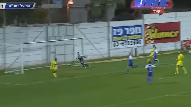 Israel: delantero se perdió un gol insólito y no pudo contener la risa