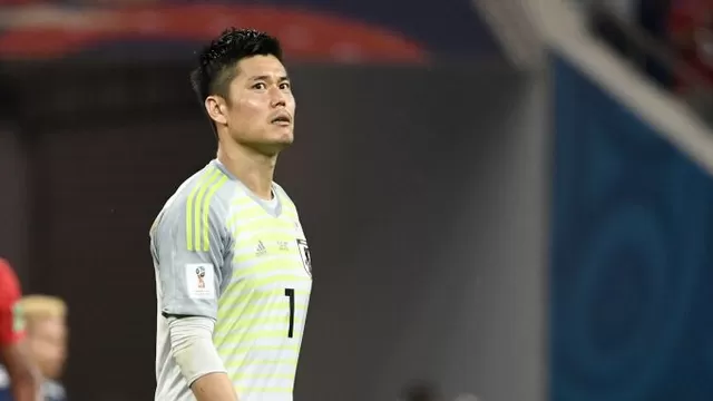 Arquero de Japón dijo que sería raro que un país no asiático estuviera en la Copa de Asia
