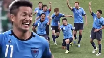 Kazuyoshi Miura: el 'abuelo' del fútbol sigue marcando goles en Japón