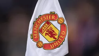 Foto: Manchester United.