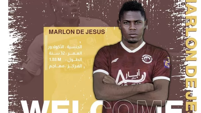 Marlon de Jesús jugará en Arabia Saudita tras su paso por Binacional