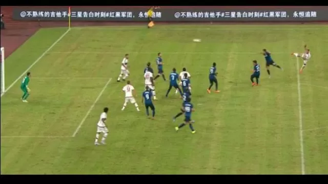 El golazo de Mexes en el derbi italiano.