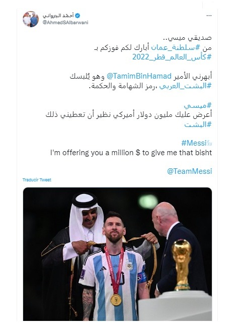 Twitter: @AhmedSAlbarwani