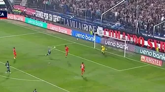 Paolo Guerrero erró el primero de Alianza Lima vs U Católica por la Copa Sudamericana / Captura / DSports
