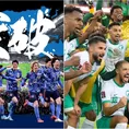 Qatar 2022: Japón y Arabia Saudita se clasificaron a la Copa del Mundo