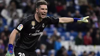 Luca Zidane, arquero de 21 años. | Foto: AFP/Video: Instagram