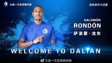 Salomón Rondón fichó por el Dalian Yifang chino de Rafa Benítez