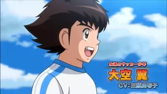 Supercampeones: remake de la serie japonesa ya tiene fecha de estreno 