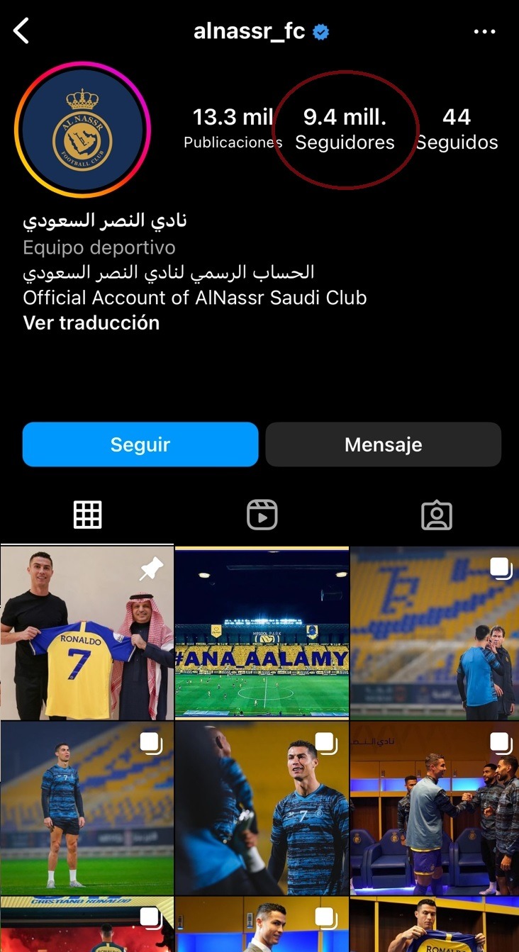 Instagram Al-Nassr