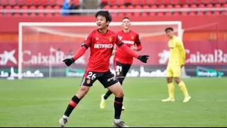 Takefusa Kubo marcó golazo | Foto: AFP.