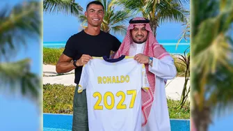 Cristiano Ronaldo renovó con el Al Nassr hasta el año 2027 en busca de llegar a los 1000 goles. | AD