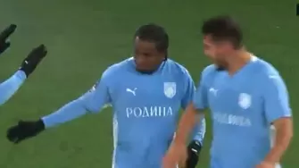 Yordy Reyna sacó un disparo de fuera del área y anotó, para darle el triunfo a Rodina Moscú de Rusia / Canal N