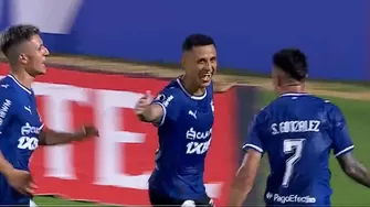 Yoshimar Yotún remató con mucha calidad y colocó el 1-0 de Sporting Cristal vs 2 de Mayo por Copa Libertadores / ESPN