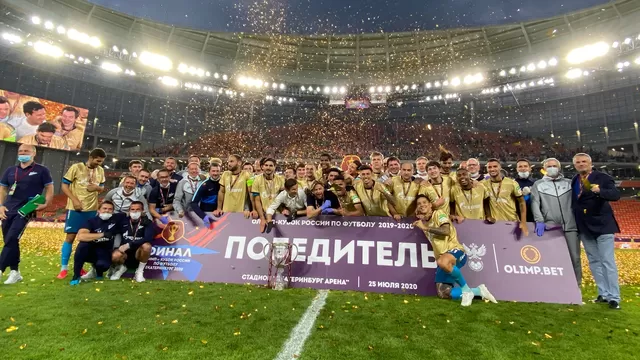Zenit ganó la Copa de Rusia y en la celebración rompieron el trofeo