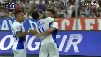 ¿Error de Duarte?: El gol de Alianza Atlético para el empate en Matute