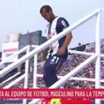 Así recibió la hinchada de Alianza Lima a Miguel Trauco en Matute