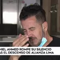 Alianza Lima: Daniel Ahmed rompió su silencio en exclusiva con América TV