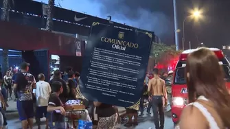 Alianza Lima se pronunció con un comunicado luego de la tragedia que se dio en Matute tras banderazo / AD