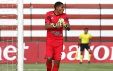 Alianza Lima: Steven Rivadeneyra sería opción ante posible partida de Pedro Gallese - Noticias de steven-gerrard