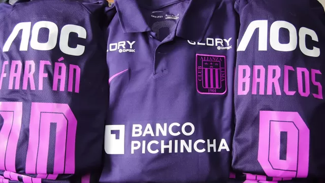 Alianza Lima ya tiene listas las camisetas moradas para ser usadas ante UTC